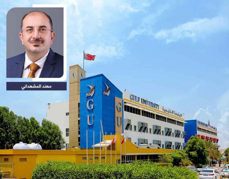 الجامعة الخليجية تطلق الكونغرس العالمي للابتكار والتكنولوجيا المتقدمة أكتوبر المقبل