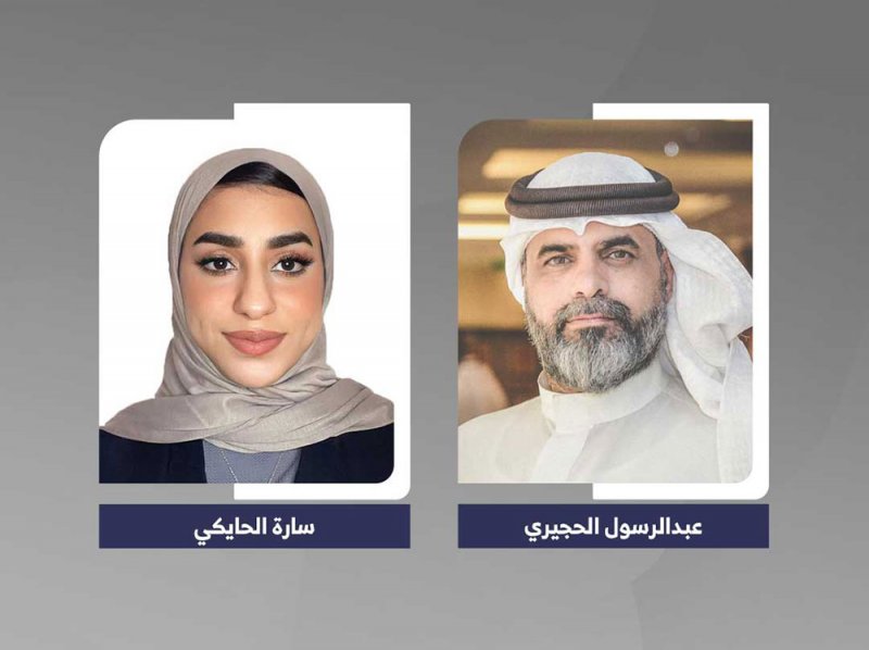 "البلاد" توفد اثنين من كوادرها الصحافية إلى الصين