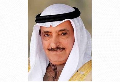 سمو ولي العهد رئيس مجلس الوزراء يتلقى برقية تهنئة من الشيخ سلمان بن عبدالله بن حمد بمناسبة فوز فريق مكلارين بالمركز الأول في سباق جائزة هولندا الكبرى للفورمولا وان