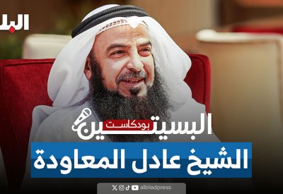 بالفيديو: النائب المخضرم لثلات دورات متتالية المعاودة: “التكميلية” ستحسم من الجولة الأولى.. ولا نشترط اللحية بمترشحينا