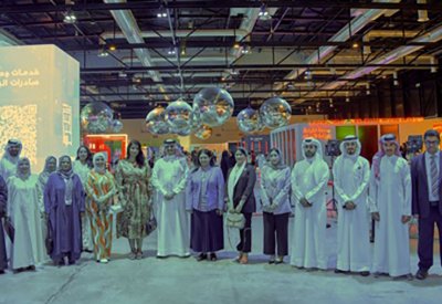 بورصة البحرين تختتم مشاركتها في "مدينة شباب 2030"