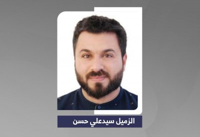 "البلاد" توفد المصور المحترف سيد علي حسن إلى المغرب