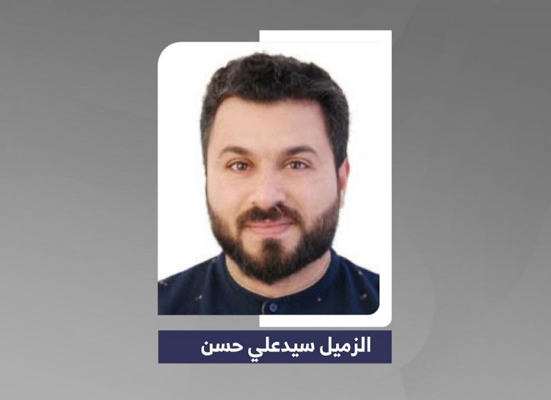 "البلاد" توفد المصور المحترف سيد علي حسن إلى المغرب