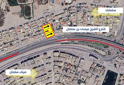 "الأشغال": غلق مسار واحد على مراحل على كوبري خارطة البحرين المتجه نحو الحد