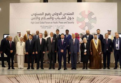 وزيرة شؤون الشباب تشهد إطلاق الاستراتيجية العربية للشباب والسلام والأمن 2023-2028
