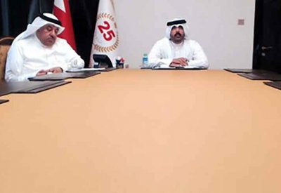 استعدادًا لإجراء الانتخاب التكميلي.. وزارة الخارجية تنظم ورشة عمل لبعثات مملكة البحرين الدبلوماسية في الخارج
