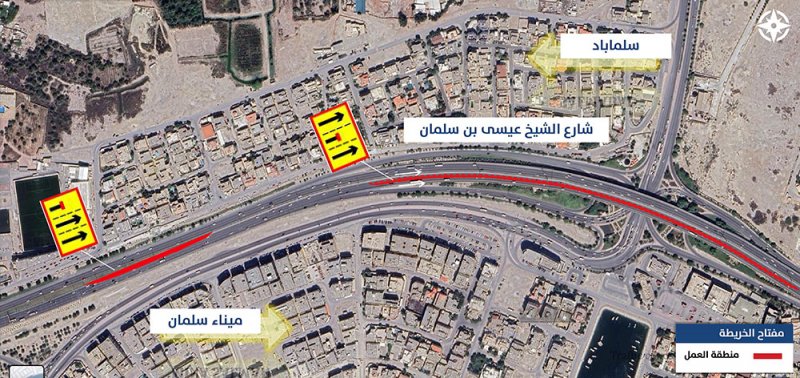 "الأشغال": غلق مسار واحد على مراحل على كوبري خارطة البحرين المتجه نحو الحد