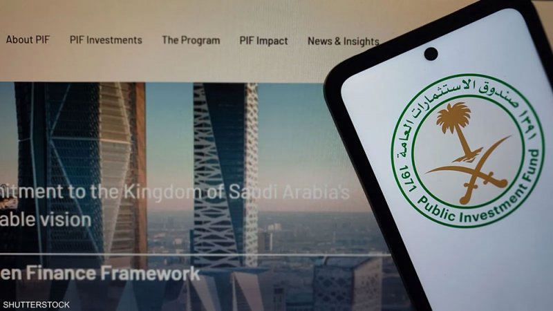 "السيادي السعودي" يحصل على تسهيلات دوارة بـ15 مليار دولار