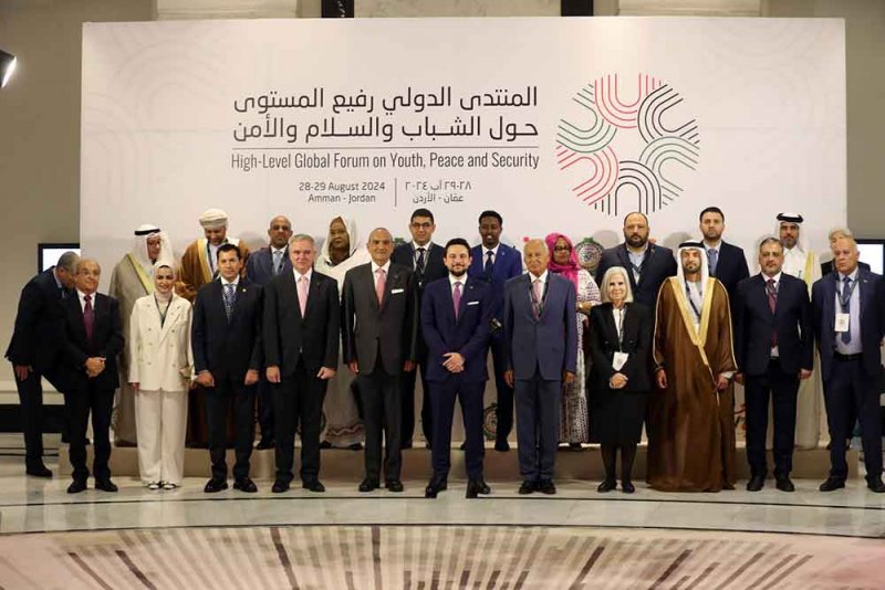 وزيرة شؤون الشباب تشهد إطلاق الاستراتيجية العربية للشباب والسلام والأمن 2023-2028