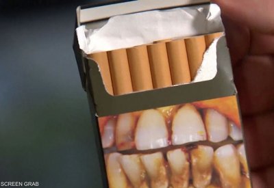 سيجارة واحدة فقط.. خطر كبير على الحامل والجنين