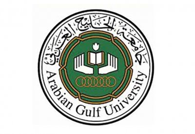 بالشراكة مع وزارة التربية والتعليم .. جامعة الخليج العربي تعلن عن منحة كرسي جلالة الملك حمد الأكاديمي للتعليم الرقمي