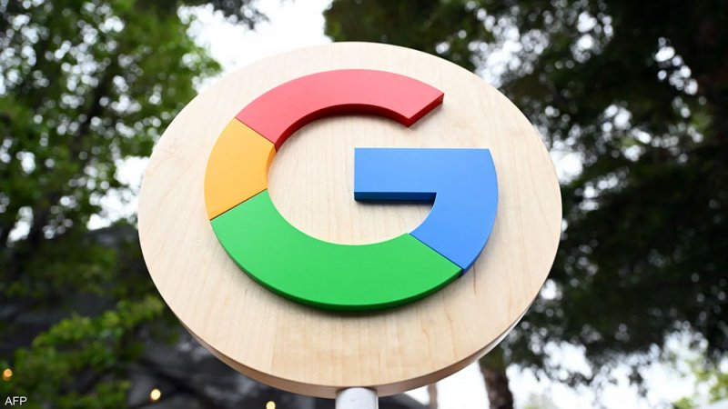 "غوغل" تنشئ مركز بيانات في أوروغواي بـ850 مليون دولار
