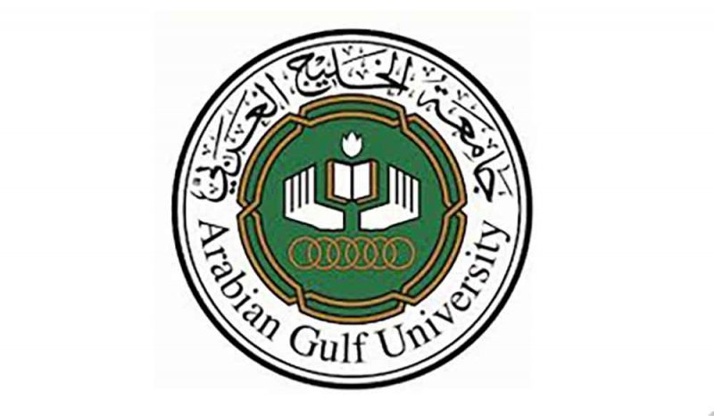 بالشراكة مع وزارة التربية والتعليم .. جامعة الخليج العربي تعلن عن منحة كرسي جلالة الملك حمد الأكاديمي للتعليم الرقمي
