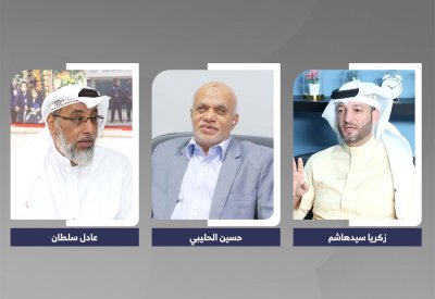 رؤساء جمعيات لـ “البلاد”: لتوسعة شريحة الجهات الداعمة لذوي الإعاقة وزيادة التخفيضات