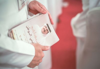 المترشح آل الشيخ: لرفع نسب البحرنة و “الضمان الصحي” لمداولة جديدة بالنيابي