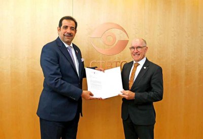 المندوب الدائم لمملكة البحرين لدى منظمة معاهدة الحظر الشامل للتجارب النووية يقدم أوراق اعتماده للمنظمة
