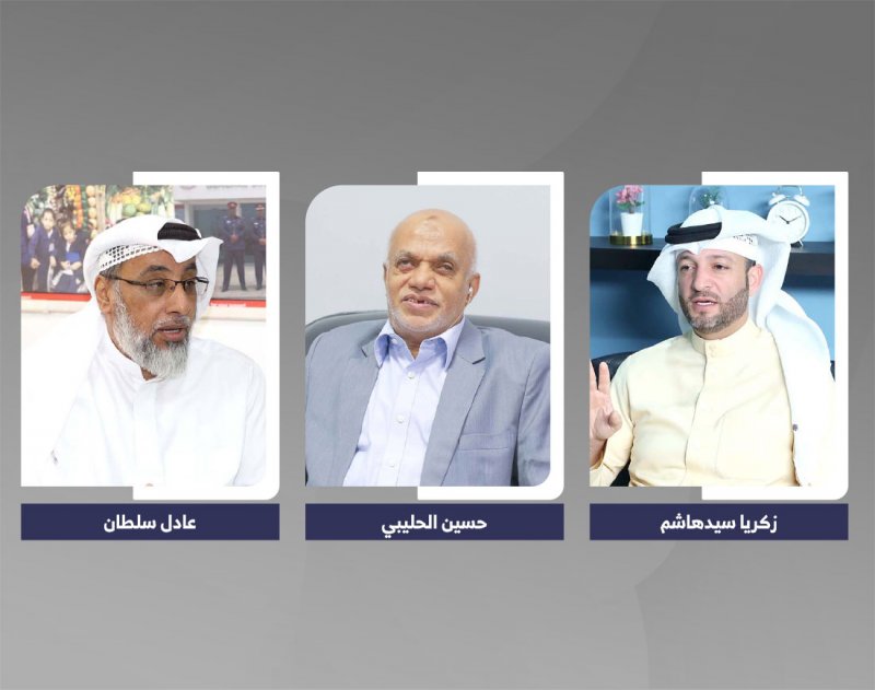 رؤساء جمعيات لـ “البلاد”: لتوسعة شريحة الجهات الداعمة لذوي الإعاقة وزيادة التخفيضات