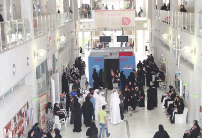 ارتفاع عدد الخليجيين الدارسين في مؤسسات التعليم العالي البحرينية 4.6 % خلال 5 سنوات