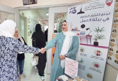 عودة الكادر التعليمي للمدارس الحكومية اليوم والطلبة الأربعاء