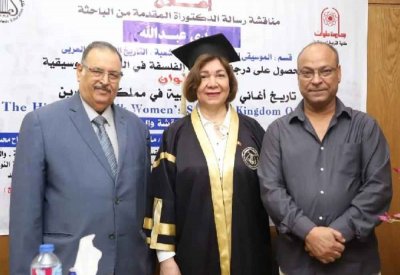 الفنانة هدى عبدالله تنال الدكتوراة من جامعة حلوان 