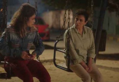 العرض العالمي الأول لفيلم شكرًا لأنك تحلم معنا في لندن السينمائي