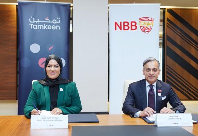 بنك البحرين الوطني يوقع اتفاقية مع تمكين لتقديم حلول تمويلية متوافقة مع أحكام الشريعة الإسلامية