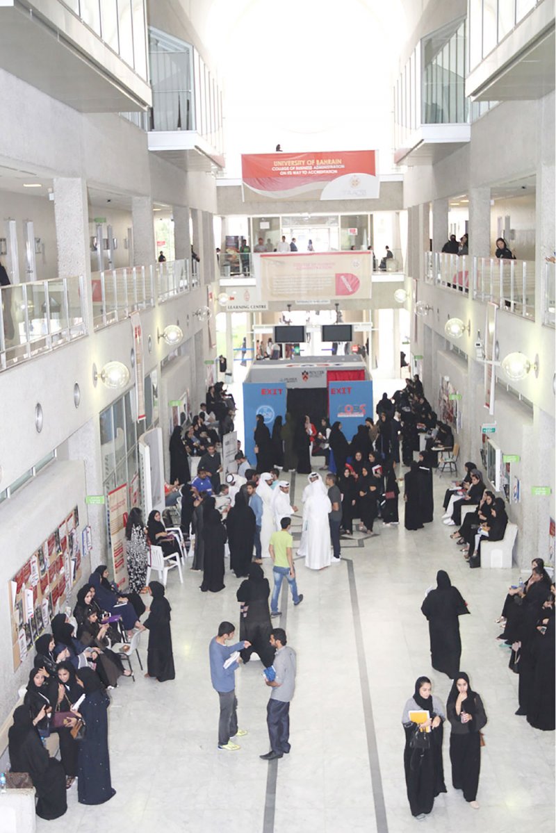 ارتفاع عدد الخليجيين الدارسين في مؤسسات التعليم العالي البحرينية 4.6 % خلال 5 سنوات