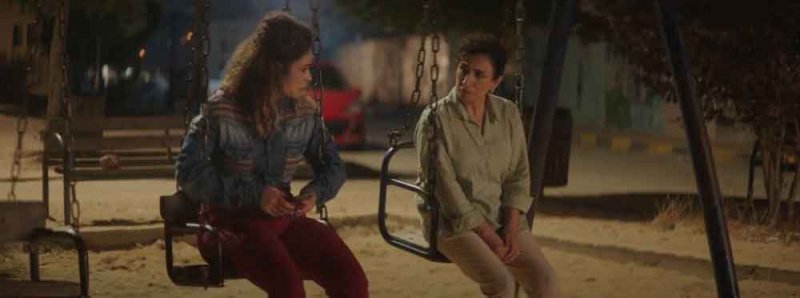 العرض العالمي الأول لفيلم شكرًا لأنك تحلم معنا في لندن السينمائي