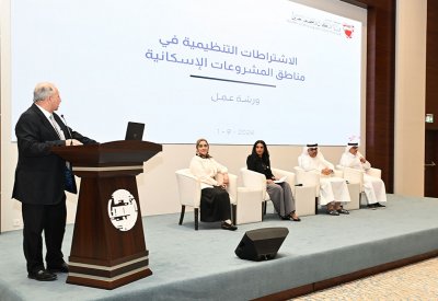 الإسكان: اشتراطات التعمير بالمشروعات الإسكانية تسهم بالتوسع في إضافات الوحدات السكنية