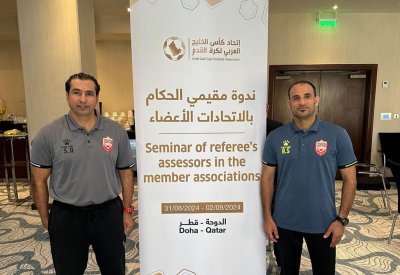 العباسي وعبدالشهيد يشاركان بندوة مقيّمي الحكام