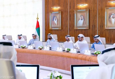 الإمارات الخامسة عالميا في النمو الحقيقي للناتج المحلي