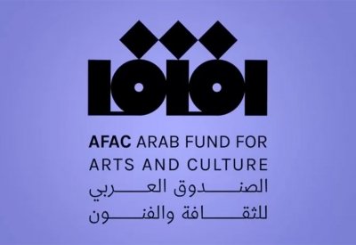 نتفليكس تتعاون مع "آفاق" لإطلاق مبادرة إقليمية لصانعات الأفلام الواعدات في العالم العربي