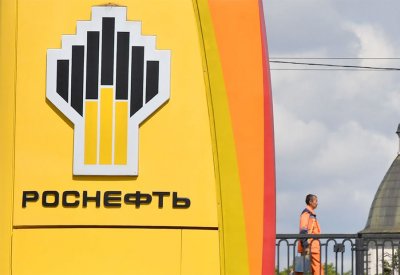 رويترز: ألمانيا تمدد الإشراف على أصول روسنفت الروسية