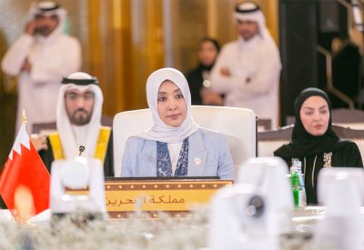 وكيل وزارة التنمية الاجتماعية تشارك في الاجتماع العاشر للجنة وكلاء وزارات شؤون التنمية الاجتماعية بدول مجلس التعاون