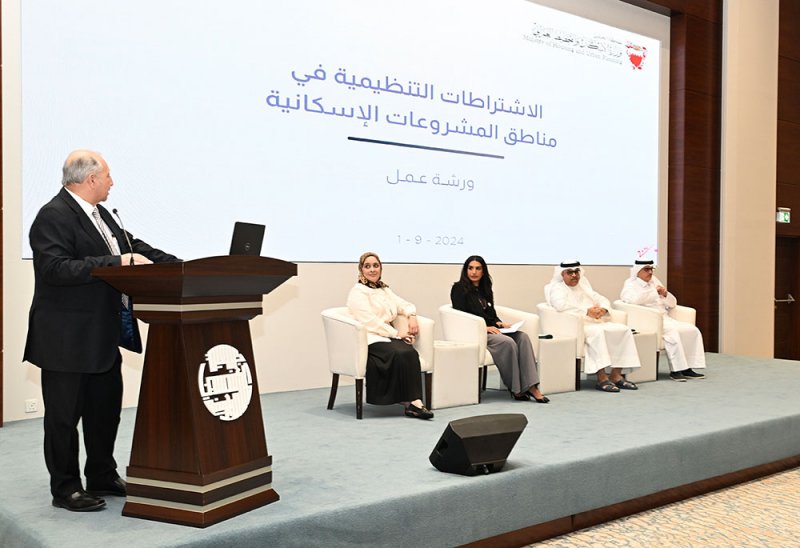 الإسكان: اشتراطات التعمير بالمشروعات الإسكانية تسهم بالتوسع في إضافات الوحدات السكنية