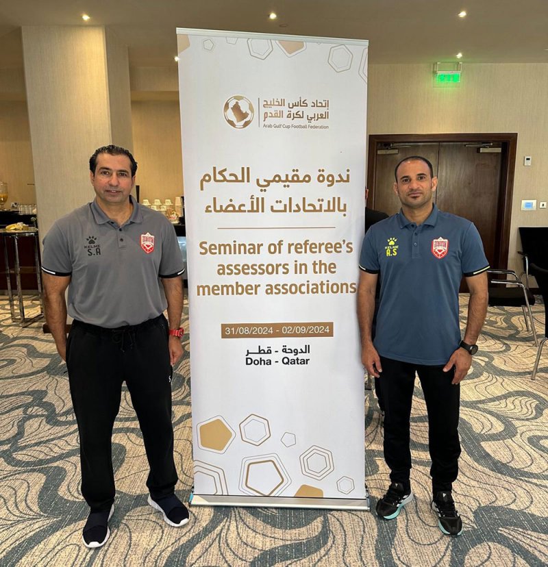 العباسي وعبدالشهيد يشاركان بندوة مقيّمي الحكام