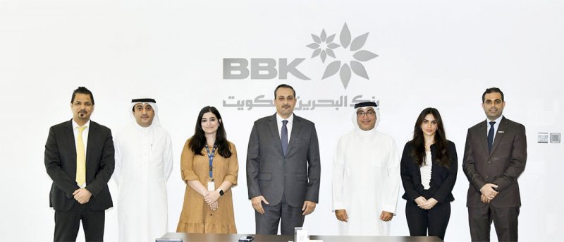 بنك البحرين والكويت يقدم تمويلات عقارية حصرية بالشراكة مع "عقارات كارلتون"