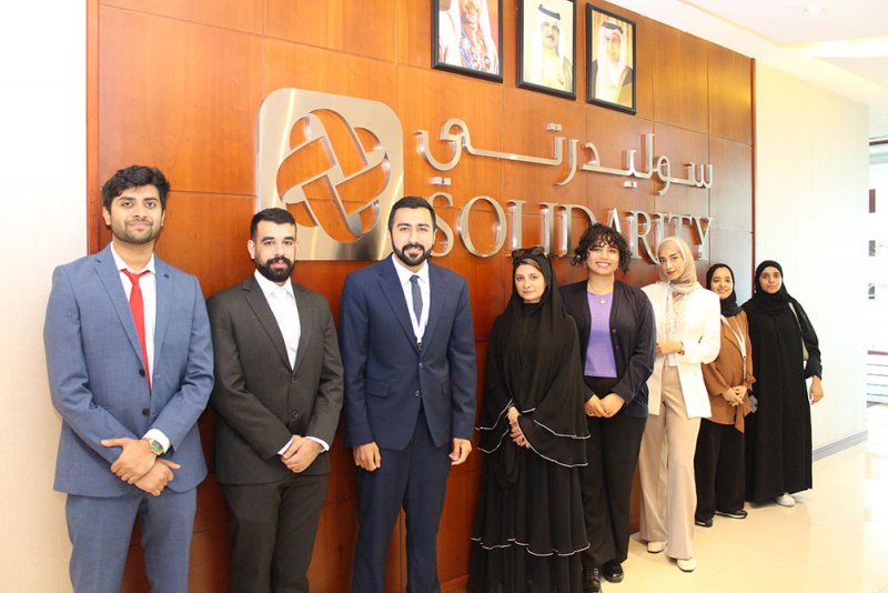 سوليدرتي البحرين تختتم برنامجها الصيفي السنوي "تميّز" بنجاح