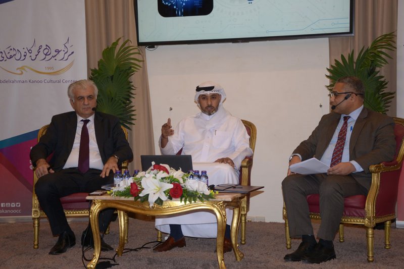 كانو الثقافي ينظم ندوة " مركز ناصر للتأهيل والتدريب المهني بين التعليم والابتكار في عصر الثورة الصناعية الرابعة"