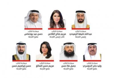 خارجية النواب : العفو الملكي السامي جسد حب القيادة لشعبها وحرص جلالته على حماية مكونات المجتمع