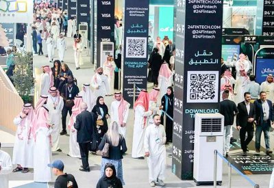 السعودية تستهدف زيادة شركات التقنية المالية إلى 525 شركة بحلول العام 2030