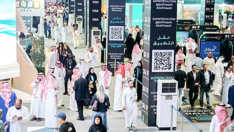 السعودية تستهدف زيادة شركات التقنية المالية إلى 525 شركة بحلول العام 2030