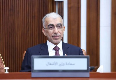 لحل مشاكل هبوط الطرق بمجمع 213 بالمحرق