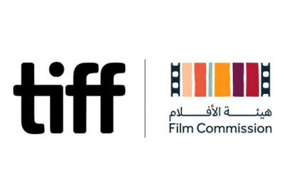 هيئة الأفلام السعودية تشارك في تورونتو السينمائي الدولي