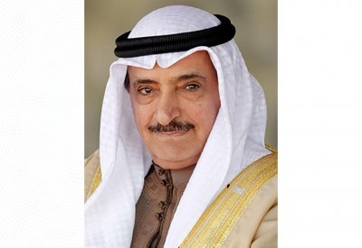 جلالة الملك المعظم يتلقى برقية تهنئة من معالي الشيخ سلمان بن عبدالله بن حمد آل خليفة