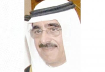 جلالة الملك المعظم يتلقى برقية تهنئة من سمو الشيخ محمد بن خليفة آل خليفة