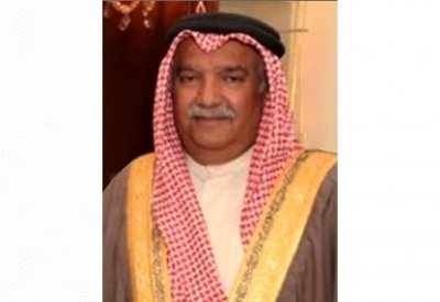 جلالة الملك المعظم يتلقى برقية تهنئة من سمو الشيخ حمد بن محمد بن سلمان آل خليفة