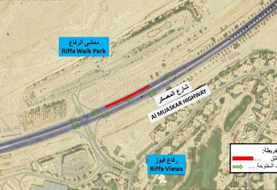 الأشغال: غلق على شارع المعسكر عند تقاطع ممشى الرفاع