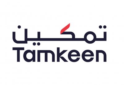 تمكين تدعم زيادة أجور 74 بحرينياً وتوظيف عشرات البحرينيين