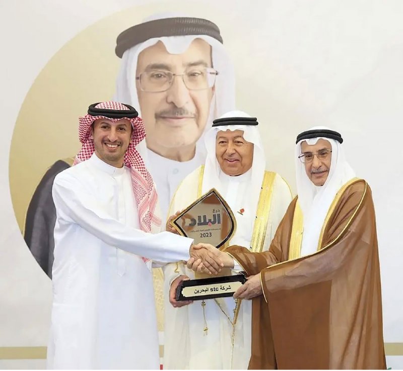 “STC البحرين” - مشروعات وبرامج المسؤولية الاجتماعية للشركات البحرينية